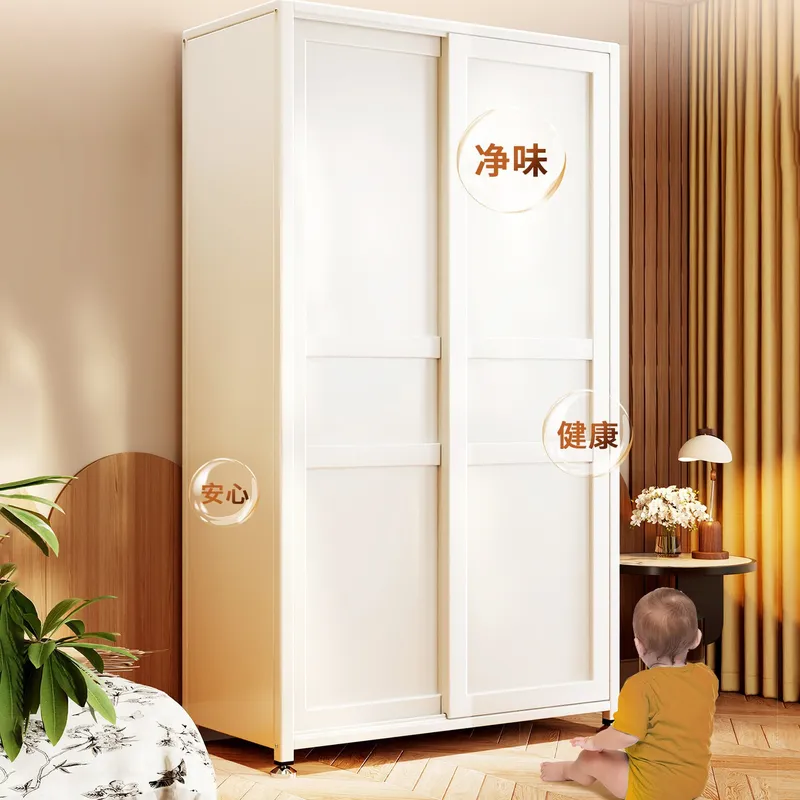 Lemari Baja untuk Rumah Tangga - Baby Clothing Storage ulasan dan harga