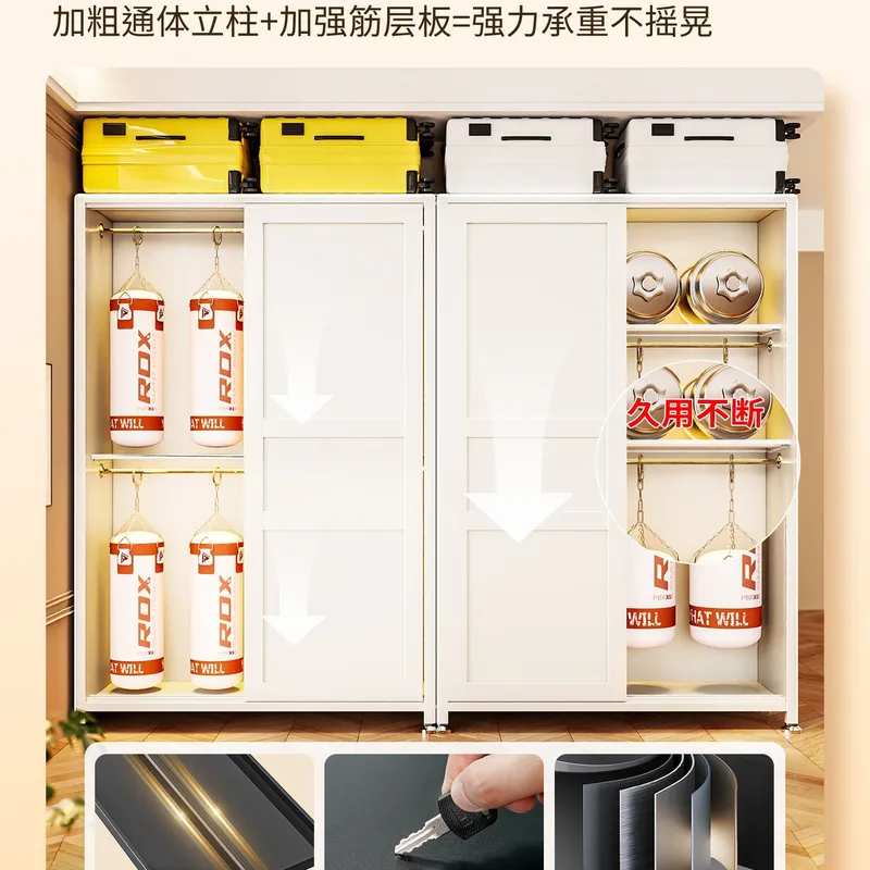 Lemari Baja untuk Rumah Tangga - Baby Clothing Storage ulasan dan harga