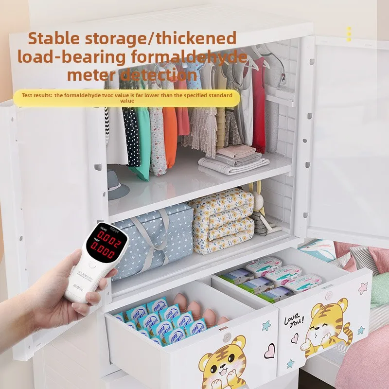 Lemari Penyimpanan Plastik Teb - Baby Clothing Storage ulasan dan harga